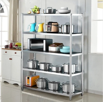 Peter cat thickened Stainless Steel Kitchen Shelve 5 floor Home Multi-functional containing storage Storage Pan 4 V