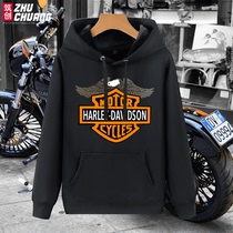 Harley motorcycle heavy Locomotive enthusiast culture surrounding plus velvet sweater men and women personality popular loose