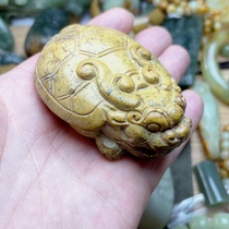 The special sale of the river of origin