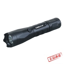 Zhejiang Zhenghui CON6027 strong light flashlight Mobile lighting multi-function rechargeable aluminum alloy work light