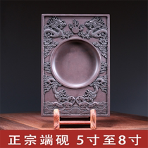 Kangxi Inkstone Duanyan original stone square natural calligraphy special grinding ink with cover brush ink pool ink block research ink ink table Zhaoqing Duanzhou Songkeng stone 5-6-8 inch wooden box Wenfang Four treasures ornaments