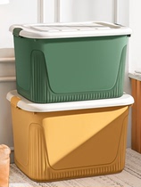 Extra large thick storage box household plastic finishing box clothing toy storage trunk clothing box