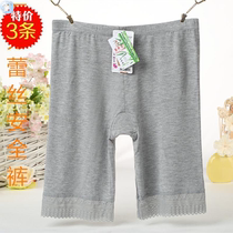  2020 summer thin anti-light bamboo fiber leggings five-point safety pants womens plus size 5-point insurance 