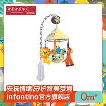 infantino Newborn baby music bedbell Music rotating rattle crib music box Bedbell toy