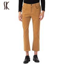 SK mens clothing Inlan light core suede 90% casual pants for men straight in the middle waist card with its long pants mens blue autumn pants