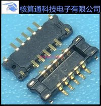 AXE610124 AXE610124D Panasonic original 10pin 0 4mm pitch board-to-board