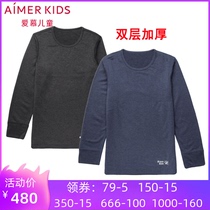 Adore Children Official Classic Warm Sham Color Ram Boy Double Layer Thickened Warm Jacket AK272P13