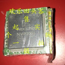 Off-the-shelf plate NVP3000