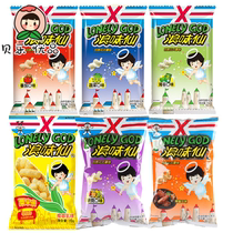 Langweixian vegetable flavor 70g*6 bags Langweixian coconut flavor multi-flavor snack spree