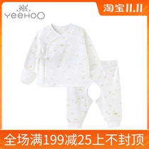 3 5 fold British underwear baby clothes newborn monk clothing men and women baby cotton underwear 164083