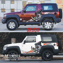 Suitable for Jeep Wrangler car stickers BJ40 two-door version of personalized modified off-road body stickers creative decals