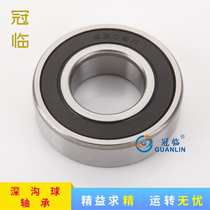 High-speed bearing 6307 6308 6309 6310 6311 6312 6313 ZZ 2RS low noise bearing