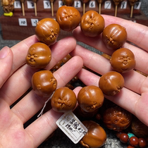 Zhoushan Yingzi Nuclear Carving Studio