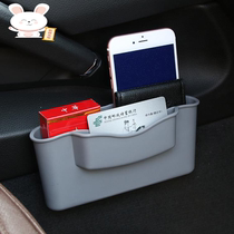 Excavator cab storage box sticky excavator interior storage box excavator cab supplies multifunctional