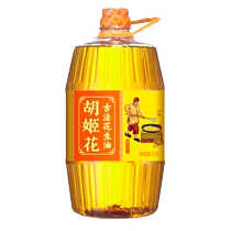 Hujia ancient peanut oil 5l exchange card special