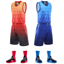 Basketball suit male diy custom College student summer competition training sports vest Jersey team uniform printing gradient