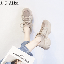 2022 Summer new web surface breathable sneakers 100 hitch mesh red ultra fire casual thick bottoms Old daddy Shoe womens wave