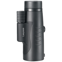 Telescope Monolet HD Night Vision Non-Cross Infrared 1000 Children Concert Viewing Moon