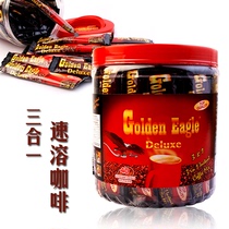 Russias bestselling Golden Eagle Bucket Loaded 40 pouch in three-in-one instant café office Drink 720g