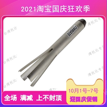 Balance trolley front fork Bowl group disassembly E293 small bowl Group removal press-in central axle removal tool