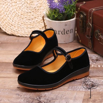 Old Beijing cloth shoes womens black cloth shoes hotel work shoes mother shoes non-slip wear-resistant ceremonial shoes Four Seasons black generation