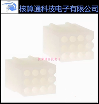 0003061122 03061122 03- 06-1122 MOLEX original 12pin 3 68mm spacing