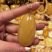 The Russian nectar of the red wax purple gold