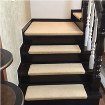 Ward stair tread cushion anti-slip full of glue self-adhesive stair cushion for home solid wood stairs carpet tailor-made mat
