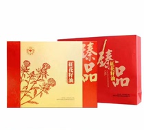  Sanzhuyuan Safflower seed oil gift box 500ml*2 bottles*6 sets of boxes