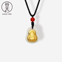 Gu Tai 999 pure gold Maitreya Buddha jewelry necklace female Hetian jade gold inlaid jade pendant lanyard gold smile often open