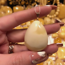 The Russian nectar of the red wax purple gold