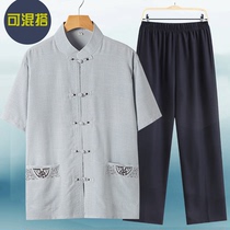 Cotton and hemp Tang clothing mens middle-aged and the elderly short-sleeved suit Dad summer grandfather clothes mens 60-70 Chinese style Hanfu