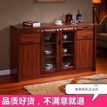 Antique Tea Water Cabinet Solid Wood Color Locker Kitchen Cabinet Kitchen Cabinet Wine Cabinet Wine Cabinet Living-room Modern Chinese Tea Cabinet Dining Side Cabinet