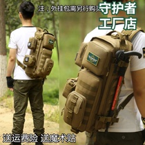 Guardian Transformers assault bag canvas waterproof bag outdoor shoulder chest bag hiking riding crossbody mountaineering bag