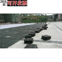 Planting insulation storage and drainage board Water filter board Double-sided anti-blocking root water barrier roof Garden vegetable roof