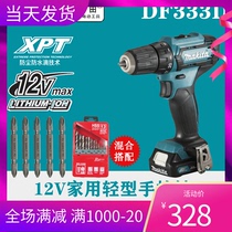 Makita 12V Rechargeable flashlight drill DF333DSME AE DWYE Lithium battery electric screwdriver Power tool