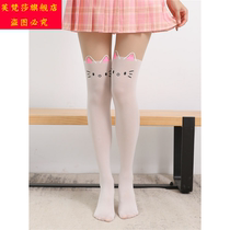 Cute Cat White Stockings stitching fake high pantyhose women Japanese Loli long socks thin