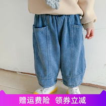 Girls wide leg pants autumn and winter Seoul baby foreign baby boy tide thin velvet plus velvet children fleece jeans