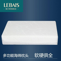 Soft European sponge pillow core hard romantic French spoof convenient ordinary summer warm autumn and winter dream