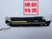 Canon 2002L 2002G 2202 2204n 2204AD fuser fixing assembly heater