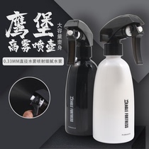 Eagle Burqa Hairspray Pot Spray Jug 360 Degrees No Dead Angle Hair Salon Makeup High Pressure Fine Fog Shape Hair Spray Pot