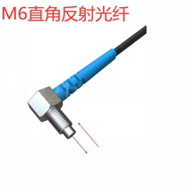 M6 Reflective right angle 90 degree fiber PR6Y10TZ PRC6Y10TZ PR6Y20TZ PRC6Y20TZ with needle