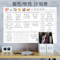 2021 week schedule table wall stickers daily study work magnetic punch self-discipline watch sports fitness year schedule