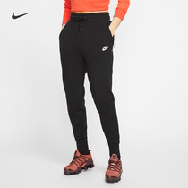 Nike Official NSW tech fleece Womens Trousers Sweatpants Knitted Pants BV3473