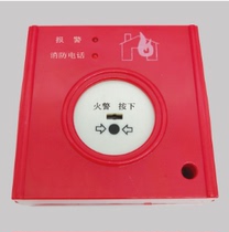 Liaoning Anyu AY3718 manual fire alarm button Fire manual alarm button