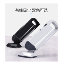 Wireless charging vacuum cleaner Mini home Home hand-held strong suction tip sofa Mini car
