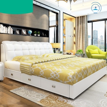 2019 leather bed 1 8-meter double bed Master bedroom tatami meter modern simple small apartment storage wedding bed soft bed