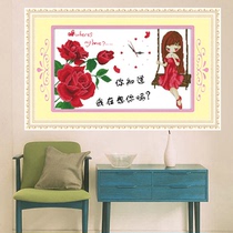 Cartoon girl cross stitch 2022 new living room clock line embroidery atmospheric bedroom simple handmade Rose