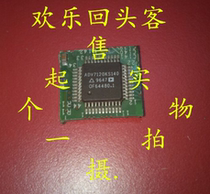 Off-the-shelf plate ADV7120KS140
