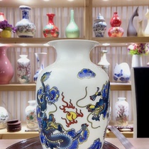 The Twin Dragon Drama Pearl Winter Melon Bottle With A Pair Of Red Wine